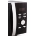 Микроволновая печь LERAN FMO 23X70 GB