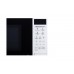 Микроволновая печь LG MS-2042DY